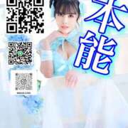 ヒメ日記 2026/05/09 13:19 投稿 わかな ドMな奥さん 日本橋店