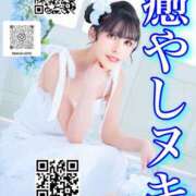 ヒメ日記 2026/05/10 06:13 投稿 わかな ドMな奥さん 日本橋店