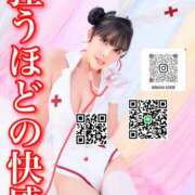 ヒメ日記 2026/05/10 19:50 投稿 わかな ドMな奥さん 日本橋店