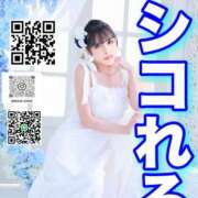 ヒメ日記 2026/05/11 06:06 投稿 わかな ドMな奥さん 日本橋店