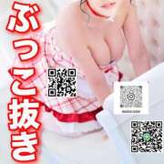 ヒメ日記 2026/05/12 18:03 投稿 わかな ドMな奥さん 日本橋店