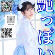 ヒメ日記 2026/05/14 09:06 投稿 わかな ドMな奥さん 日本橋店