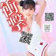 ヒメ日記 2026/05/14 12:55 投稿 わかな ドMな奥さん 日本橋店