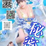 ヒメ日記 2026/05/24 18:00 投稿 わかな ドMな奥さん 日本橋店