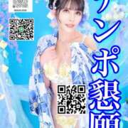 ヒメ日記 2026/05/24 22:58 投稿 わかな ドMな奥さん 日本橋店