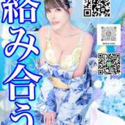 ヒメ日記 2026/05/25 16:49 投稿 わかな ドMな奥さん 日本橋店
