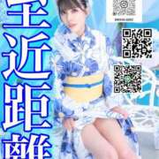 ヒメ日記 2026/05/26 15:55 投稿 わかな ドMな奥さん 日本橋店