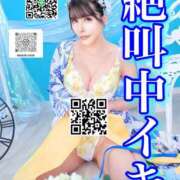 ヒメ日記 2026/05/26 18:04 投稿 わかな ドMな奥さん 日本橋店
