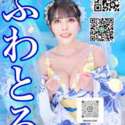 ヒメ日記 2026/05/27 15:08 投稿 わかな ドMな奥さん 日本橋店