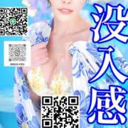 ヒメ日記 2026/05/28 18:07 投稿 わかな ドMな奥さん 日本橋店