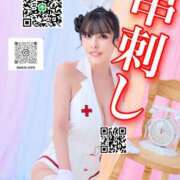 ヒメ日記 2026/05/30 12:06 投稿 わかな ドMな奥さん 日本橋店