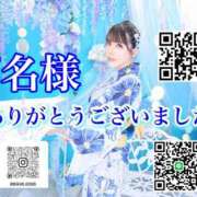 ヒメ日記 2026/05/31 07:55 投稿 わかな ドMな奥さん 日本橋店