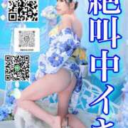 ヒメ日記 2026/05/31 12:31 投稿 わかな ドMな奥さん 日本橋店