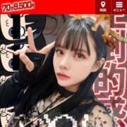 ヒメ日記 2026/05/31 14:53 投稿 わかな ドMな奥さん 日本橋店