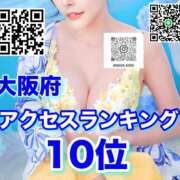 ヒメ日記 2026/06/02 10:17 投稿 わかな ドMな奥さん 日本橋店