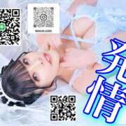 ヒメ日記 2026/06/09 05:25 投稿 わかな ドMな奥さん 日本橋店