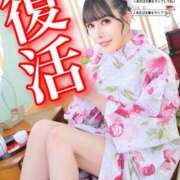 ヒメ日記 2026/06/09 10:14 投稿 わかな ドMな奥さん 日本橋店