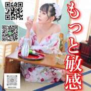 ヒメ日記 2026/06/09 12:05 投稿 わかな ドMな奥さん 日本橋店