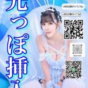 ヒメ日記 2026/06/12 12:53 投稿 わかな ドMな奥さん 日本橋店