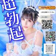 ヒメ日記 2026/06/19 16:26 投稿 わかな ドMな奥さん 日本橋店