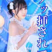 ヒメ日記 2026/06/30 12:27 投稿 わかな ドMな奥さん 日本橋店
