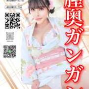 ヒメ日記 2026/07/06 12:06 投稿 わかな ドMな奥さん 日本橋店