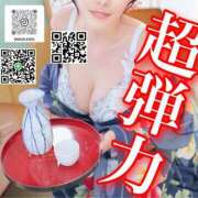 ヒメ日記 2026/07/23 15:02 投稿 わかな ドMな奥さん 日本橋店