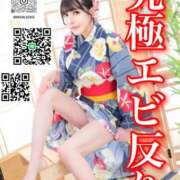 ヒメ日記 2026/07/24 02:05 投稿 わかな ドMな奥さん 日本橋店