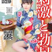 ヒメ日記 2026/07/26 12:03 投稿 わかな ドMな奥さん 日本橋店