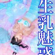 ヒメ日記 2026/07/29 07:07 投稿 わかな ドMな奥さん 日本橋店