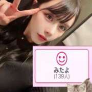 ヒメ日記 2026/08/10 07:27 投稿 わかな ドMな奥さん 日本橋店