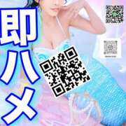 ヒメ日記 2026/08/11 21:09 投稿 わかな ドMな奥さん 日本橋店