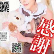 ヒメ日記 2026/08/26 12:06 投稿 わかな ドMな奥さん 日本橋店