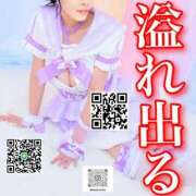 ヒメ日記 2026/08/29 00:07 投稿 わかな ドMな奥さん 日本橋店