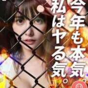 ヒメ日記 2026/09/08 09:10 投稿 わかな ドMな奥さん 日本橋店