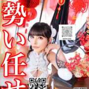 ヒメ日記 2026/09/08 17:22 投稿 わかな ドMな奥さん 日本橋店