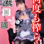ヒメ日記 2026/09/20 11:09 投稿 わかな ドMな奥さん 日本橋店