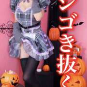 ヒメ日記 2026/09/24 14:21 投稿 わかな ドMな奥さん 日本橋店