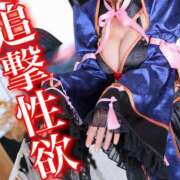 ヒメ日記 2026/09/29 13:18 投稿 わかな ドMな奥さん 日本橋店
