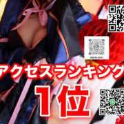 ヒメ日記 2026/10/02 10:43 投稿 わかな ドMな奥さん 日本橋店