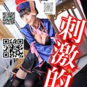 ヒメ日記 2026/10/02 12:23 投稿 わかな ドMな奥さん 日本橋店