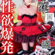 ヒメ日記 2026/10/19 12:07 投稿 わかな ドMな奥さん 日本橋店
