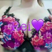 ヒメ日記 2025/01/29 19:42 投稿 れい ごほうびSPA上野店