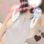 ヒメ日記 2025/02/01 09:03 投稿 れい ごほうびSPA上野店