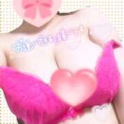 ヒメ日記 2025/02/08 09:03 投稿 れい ごほうびSPA上野店