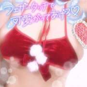 ヒメ日記 2025/02/13 18:42 投稿 れい ごほうびSPA上野店