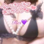 ヒメ日記 2025/02/21 12:32 投稿 れい ごほうびSPA上野店