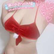 ヒメ日記 2025/03/07 06:42 投稿 れい ごほうびSPA上野店