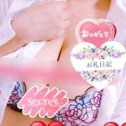 ヒメ日記 2025/05/19 12:05 投稿 れい ごほうびSPA上野店