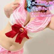 ヒメ日記 2025/06/19 21:03 投稿 れい ごほうびSPA上野店